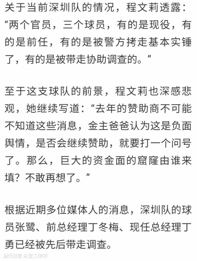 此后，王力宏的唱段愈显从容不迫，凸显作为;盖世英雄的气定神闲，而全新加入的英文唱段，则将主角逆袭拯救;自由城的故事完美融入，堪称神来之笔
